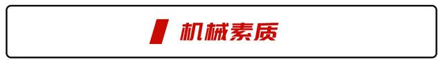 皇冠全新中大型SUV售29万人民币！2.4T+6AT，车主：给雷车也不换