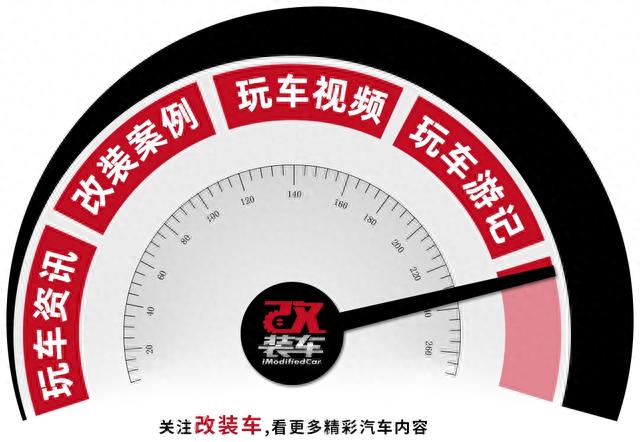 卖掉马自达MX-5后留下遗憾，干脆再买一台接着改