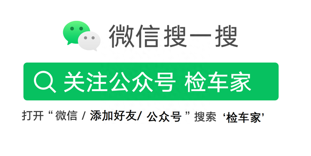 原价105万的奥迪S6被狠造，开八年之后只值26万，不如买新能源？