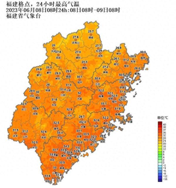 打雷+闪电+暴雨……福建这场雨要持续多久