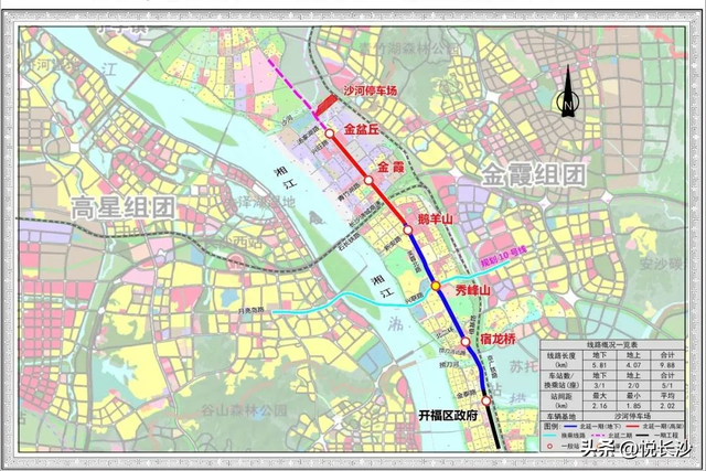 长沙这10条地铁线路最新进展！有你关注的吗？