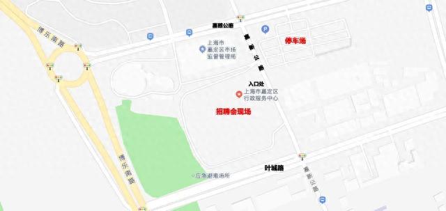 117家企业招聘1500多人！本周六这场招聘会，千万别错过