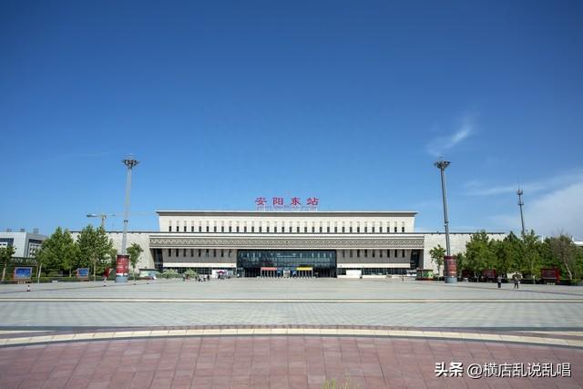 河南安阳城市大变局，安阳县汤阴县加入，省域副中心安阳市不远