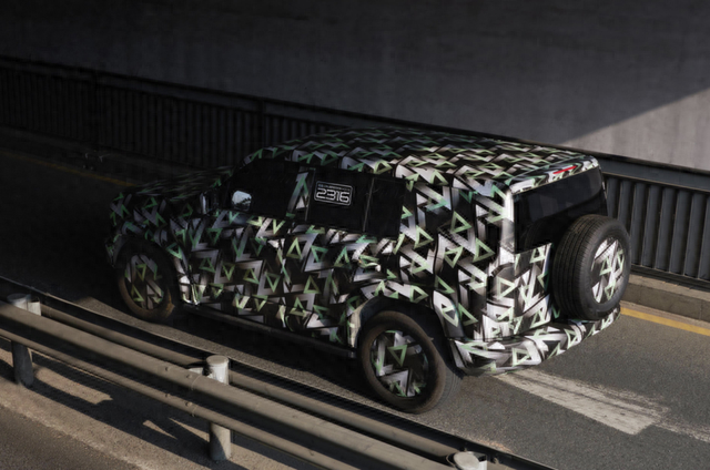 比亚迪方程豹汽车logo正式发布 首款产品豹5将亮相