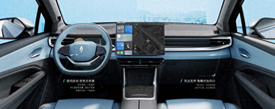睿蓝7于今日开启预售 顶配车型预计售价20万元以内