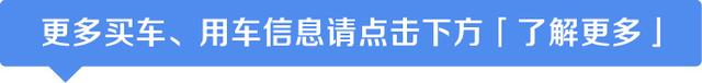 汽车常见故障和快速解决办法，司机必备，建议收藏！