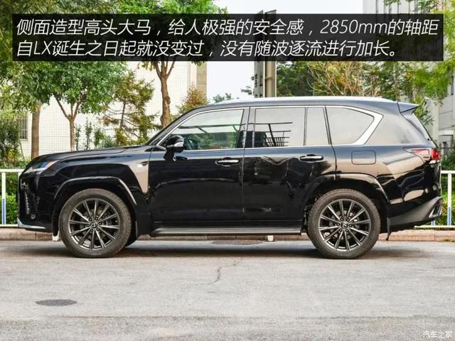 雷克萨斯LX：V8变V6，成交价300万左右，买它就是大“冤种”？