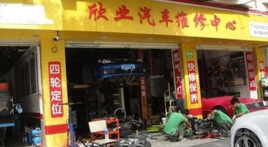 城市里汽配城迅速消失，买配件做保养去哪里？必须去4S店挨宰吗