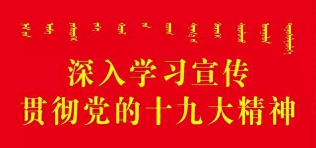 乌海出租车要调整运价？下月将开听证会！