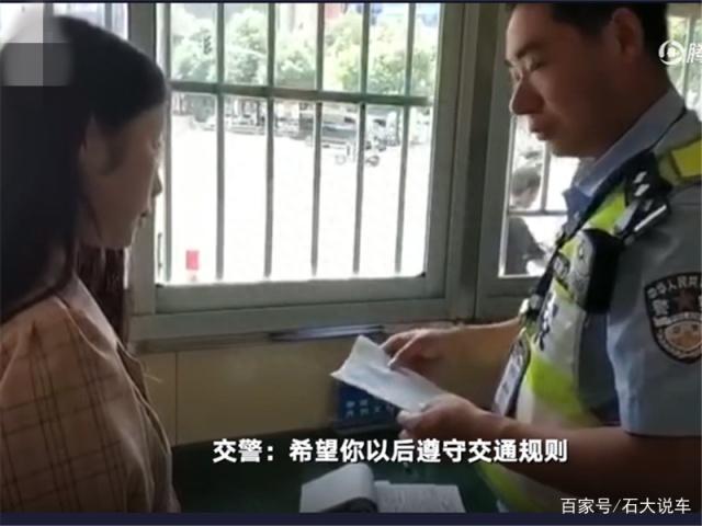 网红少女宝马旁尬舞，一个细节引交警出手，网友：想出名想疯了？