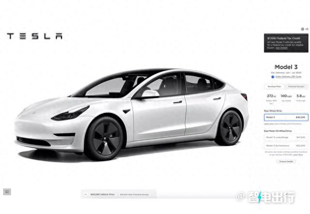 降价35%！特斯拉Model 3比凯美瑞便宜，新款车型9月上海投产