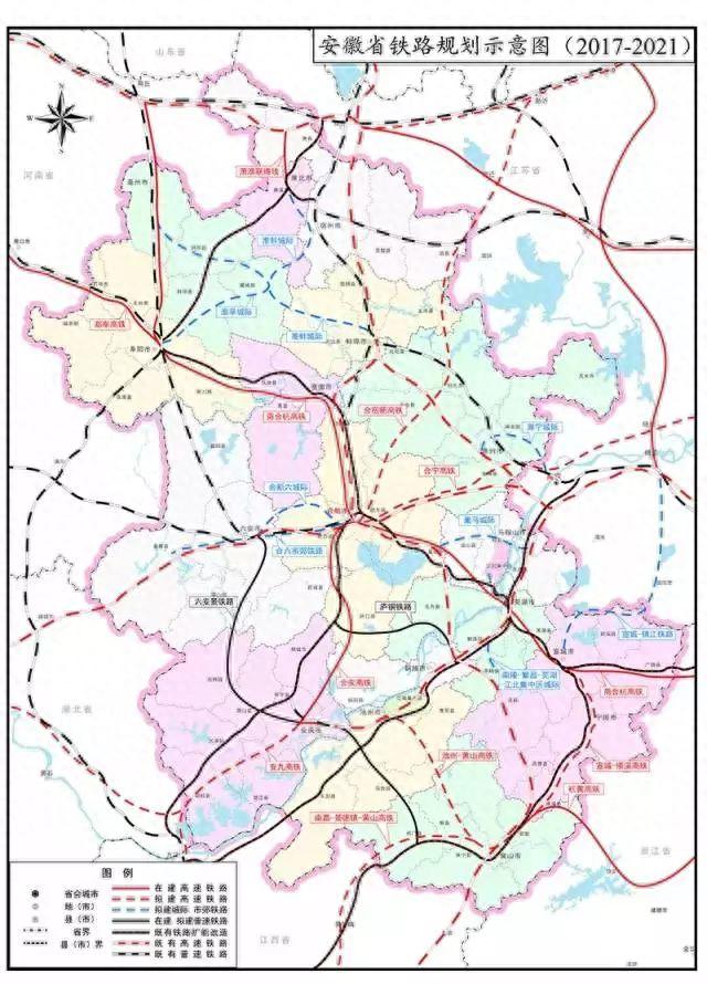 「重磅」巢马城际铁路动工啦！未来马鞍山45分钟直达合肥……