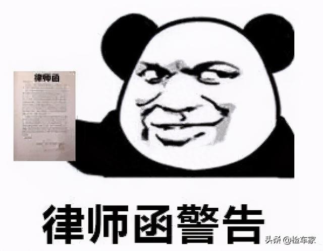 这辆7万块钱的奔驰敢买吗？买家开回家一个月就后悔，考虑起诉