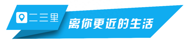 西安汽车维修行业管理处：驾驶员从业资格证“简便办”