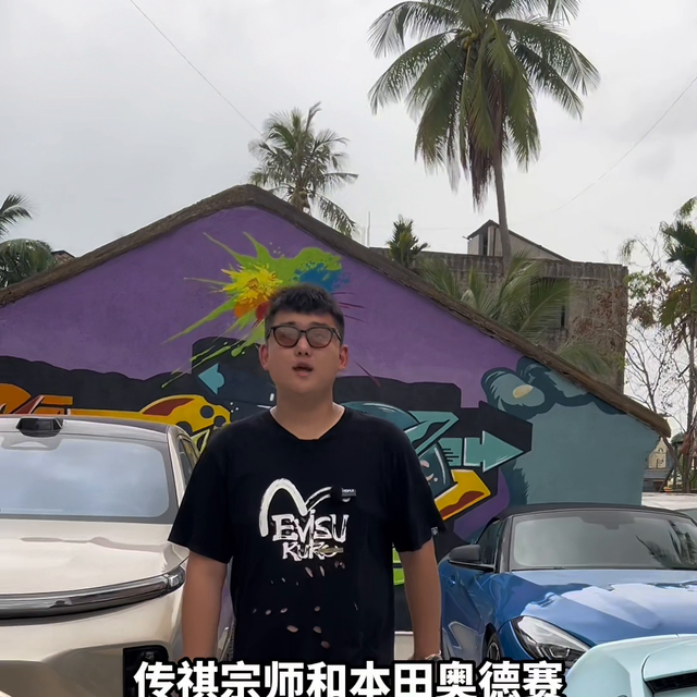 三亚汽车托管哪些车型出租最高#租车#三亚旅游