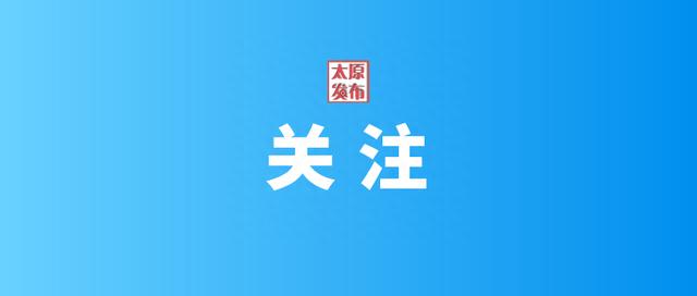 太原二手车市场升温！部分车型收购价超过开票价