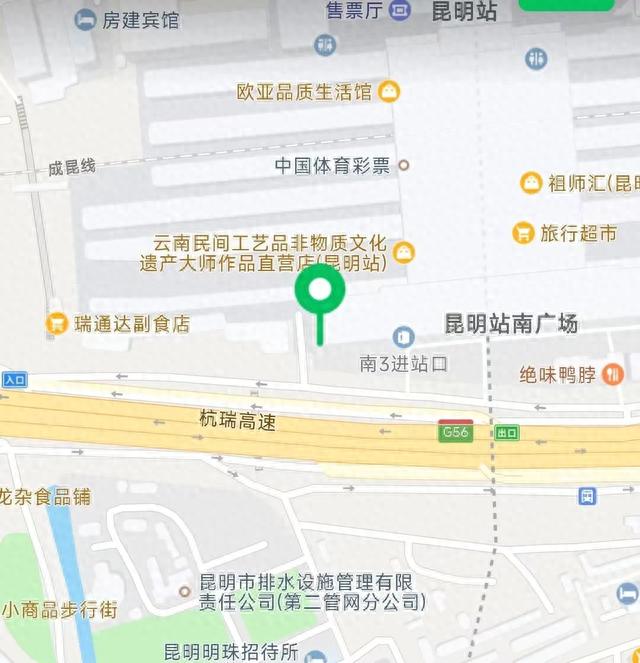 铁路宠物托运指南