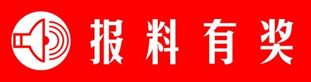 通过汽车租赁公司分期购买新车 尾款付清车主还要缴上万管理费