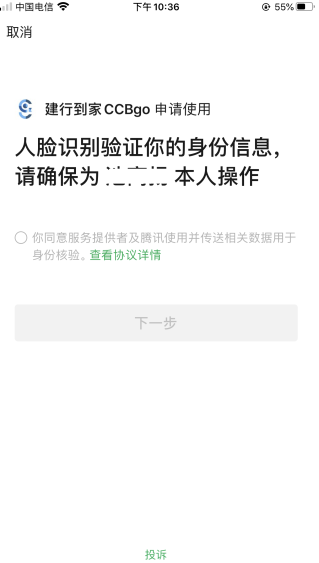 全攻略来了！深圳市新能源小汽车财政补贴7月15日开始申领