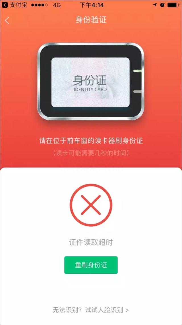 没钱没牌没指标，我就不能开车了？这份共享汽车完全使用手册拿走