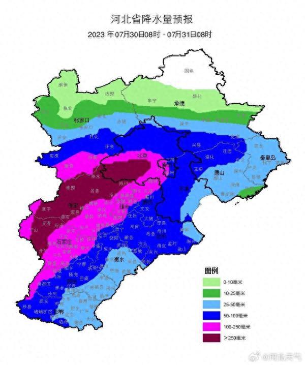 河北刚刚发布：Ⅰ级应急响应！暴雨+大暴雨+特大暴雨！多地通知：景区关闭、活动延期→