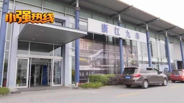 奔驰4S店被指造假！车子修好之后，发动机竟然变成……