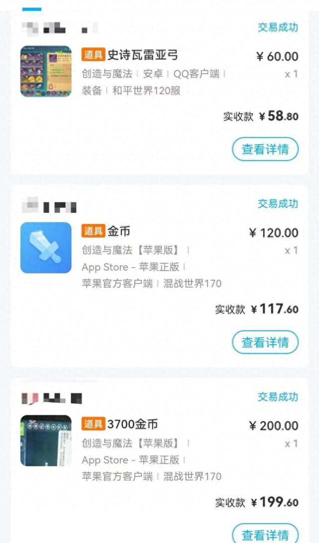 6万块一套房的云南个旧，又让年轻人蠢蠢欲动了？