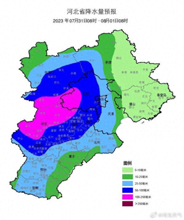 河北刚刚发布：Ⅰ级应急响应！暴雨+大暴雨+特大暴雨！多地通知：景区关闭、活动延期→