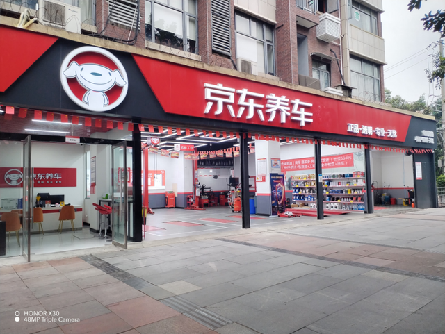 特斯拉京东官方旗舰店上线，新能源汽车下半场玩法变了