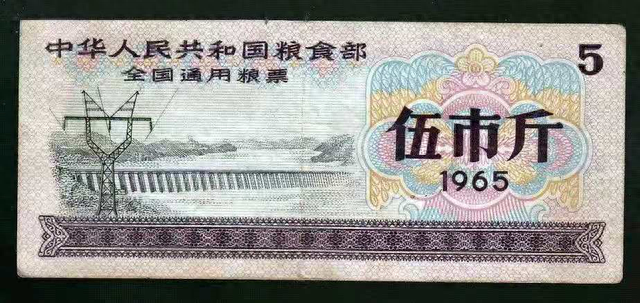 株洲历史大事记（1949~1959）