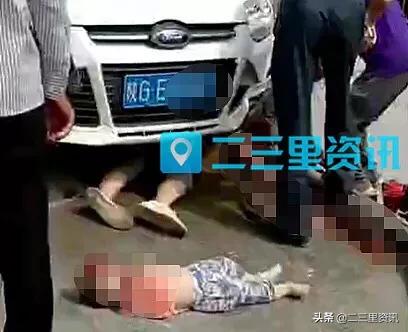 突发！旬阳蜀河初中附近一轿车撞倒婆孙俩，俩人不幸身亡