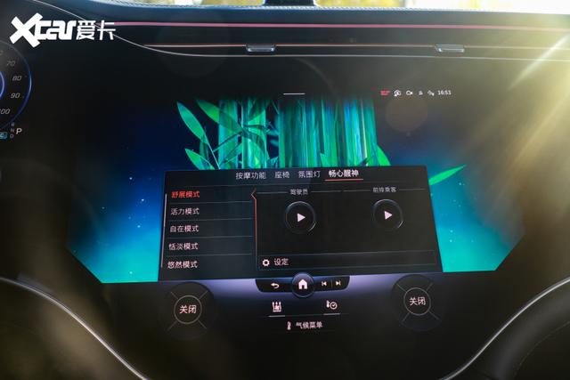 重新定义豪华纯电SUV 实拍奔驰EQS SUV