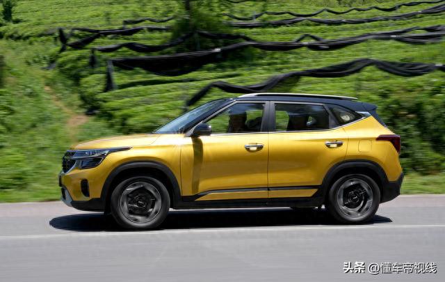 新车｜合资紧凑型SUV，不到10万能打吗？试驾起亚赛图斯1.5自吸版