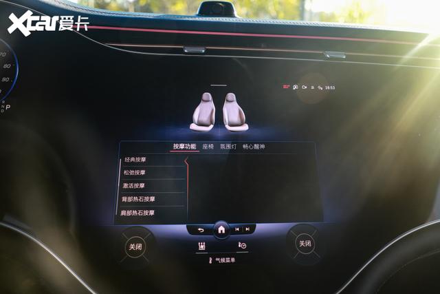 重新定义豪华纯电SUV 实拍奔驰EQS SUV