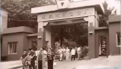 株洲历史大事记（1949~1959）