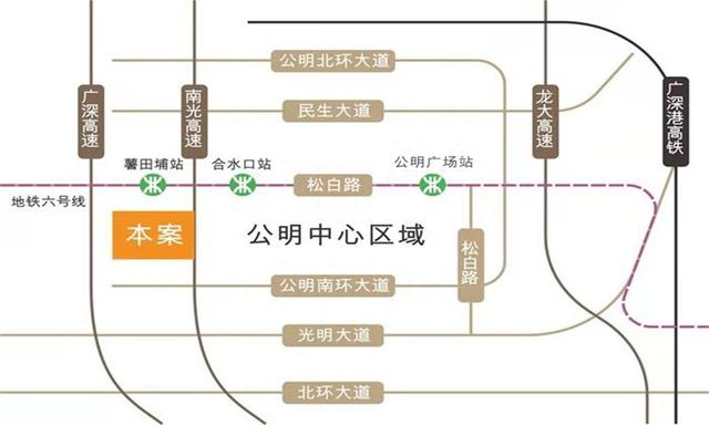 深圳市云里智能园 物业招商 租赁中心 光明区写字楼出租