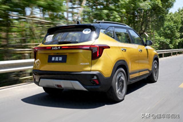 新车｜合资紧凑型SUV，不到10万能打吗？试驾起亚赛图斯1.5自吸版