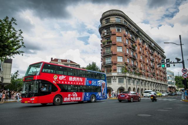 “途虎养车818 夏季养车趴”精彩纷呈！城市活动遍地开花