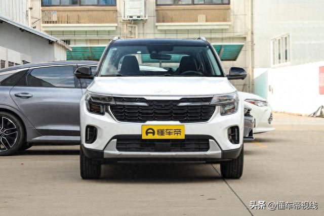 新车｜合资紧凑型SUV，不到10万能打吗？试驾起亚赛图斯1.5自吸版