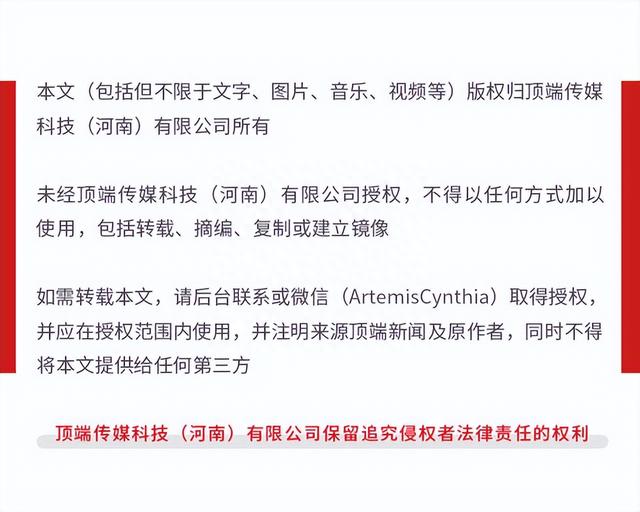 江苏盐城宝马车撞人致2死6伤，目击者：疑似闯红灯，周边学校较多