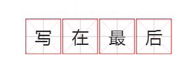 越级座驾北汽昌河A6，“高颜值”家轿新选择，6.98万搭配豪车配置