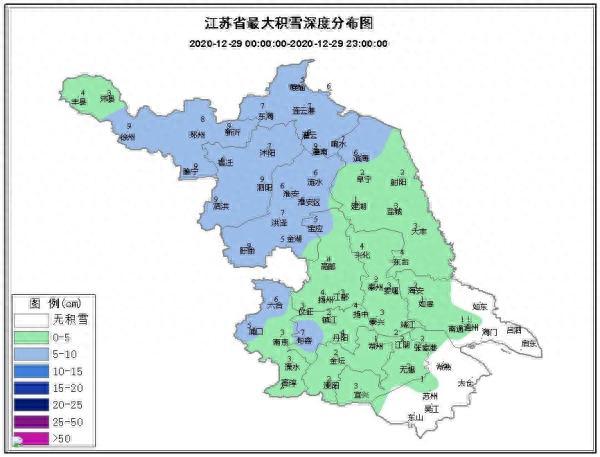 雪后初晴，冰冻来袭！羽绒服警报拉响