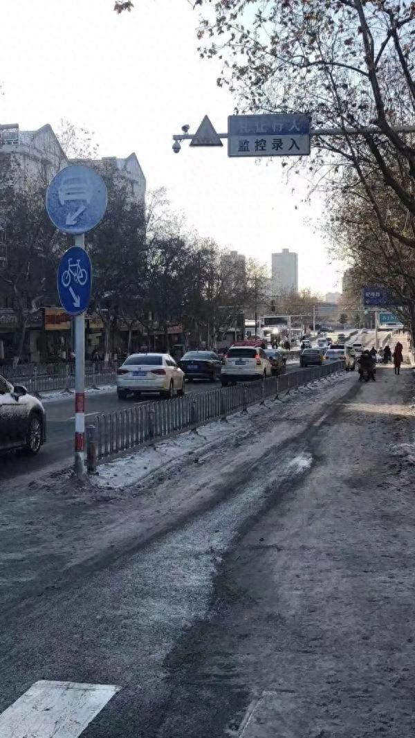 雪后初晴，冰冻来袭！羽绒服警报拉响