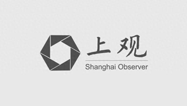 验车逾期免罚、无体检证明换证、临牌2次变3次！上海交警推出疫情期间十一项便民服务举措