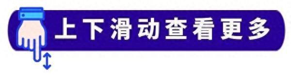 轿车半夜起火，这些知识你不得不学……