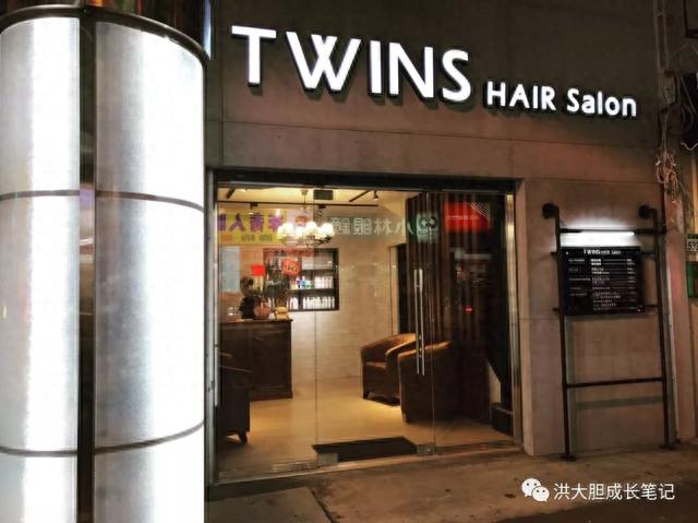 美容美发店门头设计实景参考图（二）