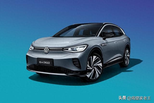 丰田甩出“王炸”，纯电SUV bz4X实车曝光，一次性解决用户5大痛点