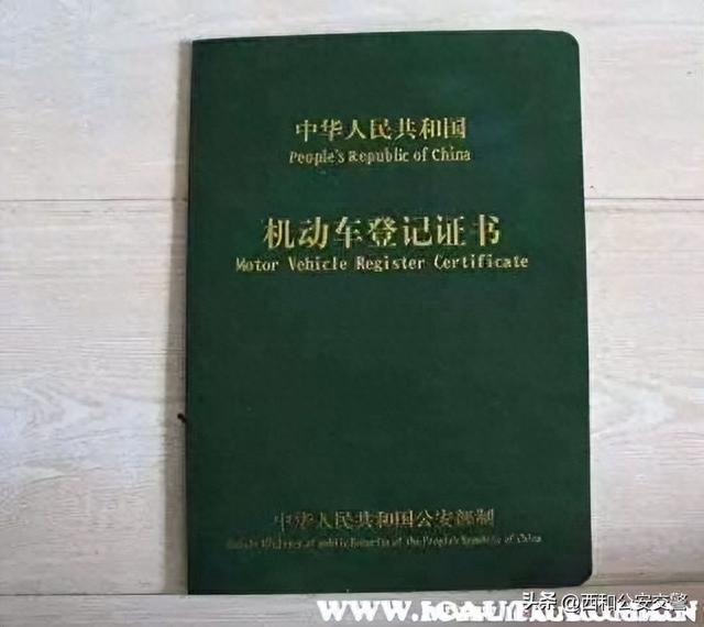 办理解押车辆手续需要什么材料？车款还完怎么办解压手续