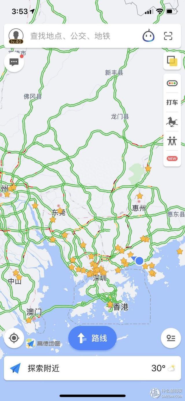 写在四万公里的今天——我的国产纯电动汽车：奔奔