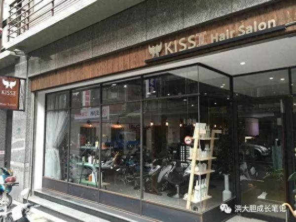 美容美发店门头设计实景参考图（二）